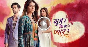 Ghum Hai Kisi Ke Pyar Mein 25th November 2024 Videos Episode 1407