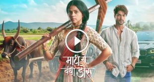 Maati Se Bandhi Dor 26th November 2024 Videos Episode 183