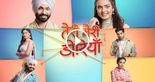 Teri Meri Dooriyan 16th July 2024 Video Episode 564