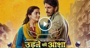 Udne Ki Aasha 26th November 2024 Videos Episode 259