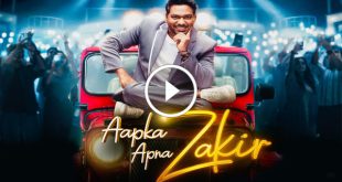 Aapka Apna Zakir 14th September 2024 Video Episode 11